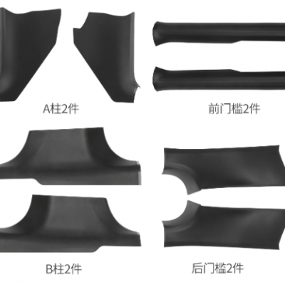 25 TMY Juniper Durável Protetor de Batente de Porta - Inclui Kit de Instalação e Suporte Técnico