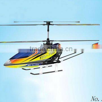 2013 New Model,Middle 3.5 channel RC Helicopter With Gyro, Radio Control Helicopter Toy