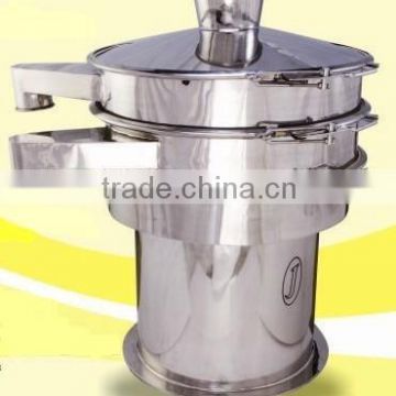 Vibrating Sifter