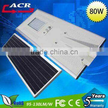 High lumen long lifespan integrated all in one solar street light led 80w                        
                                                Quality Choice