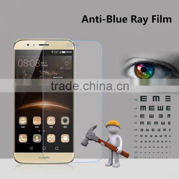 Hot sale anti blue light explosive proof screen film guard for Huawei Maimang RIO AL00                        
                                                Quality Choice