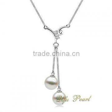 White Akoya Pearl Necklace With Diamonds