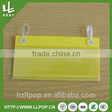 China Supplier of plastic data strip