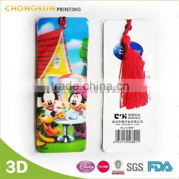 Custom 3d Fancy Gift Bookmark