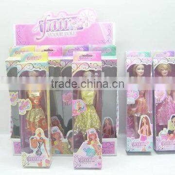 Baby doll toy