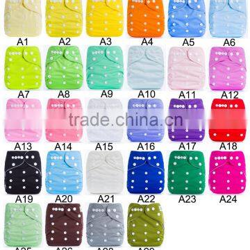 2016 Chinese hot sale ananbaby reusable bulk diapers for sale