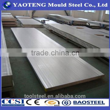 m2 steel/aisi m2 high speed steel/ m2/1.3343/skh51