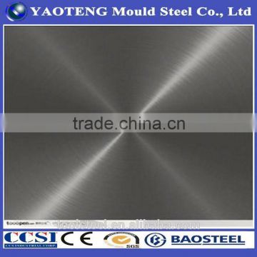 hot sale 1mm thick 440c stainless steel plate