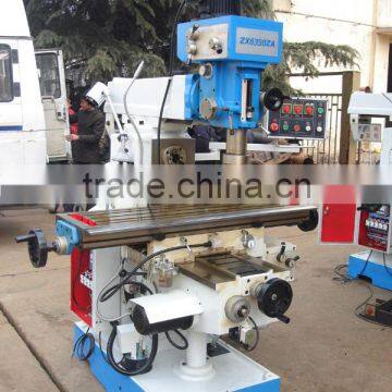 ZX6350Z&ZX6350C H/V Radial Milling Machine