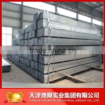 Z60G/M2 GALVANIZED SQUARE STEEL PIPE BUY DIRECTLY FROM CHINA FACTORY