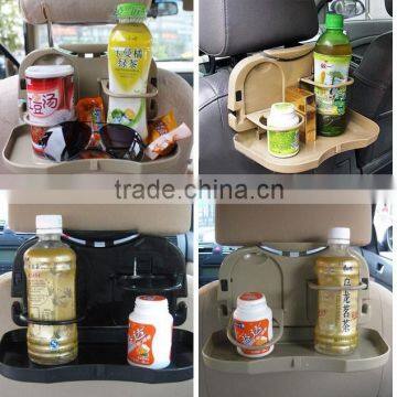 Multi-function car organiser foldable bottle shelf Car Back Seat table