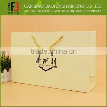 Different Size Custom Printed Paper Bag For Gift photo-6