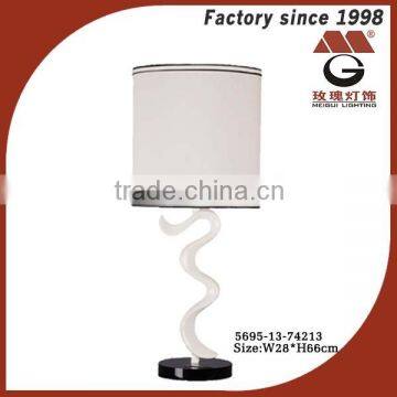 recent guest room white metal table lamp