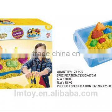 Magic 500G weigh Castle Series Space Motion Sand , motion sand with 10 modeling mold and 1 table