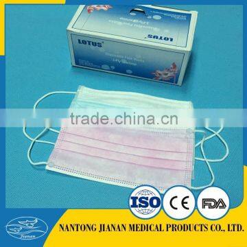 Wholesale disposable nonwoven 3ply surgical face mask