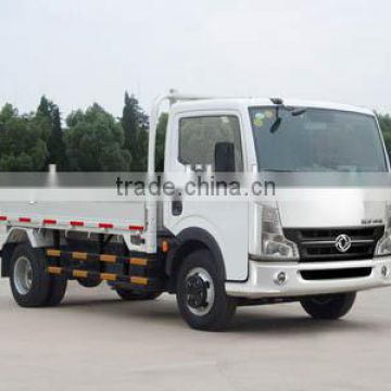 2015 hot selling Dongfeng 1.5 tons light cargo truck price                        
                                                Quality Choice