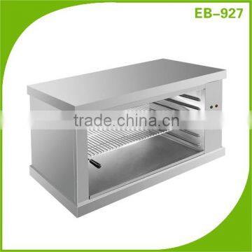 Stainless steel electric salamander EB-927