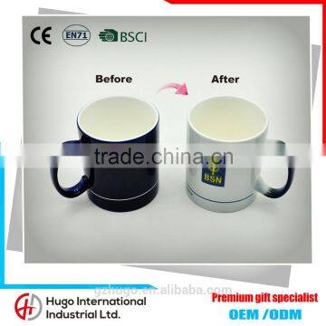 Hot Sale Custom Business Promotion Gift Heat Sensitive Color Changing Mugs