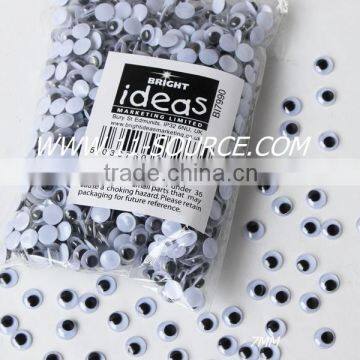 7mm Wiggly Toy Eyes