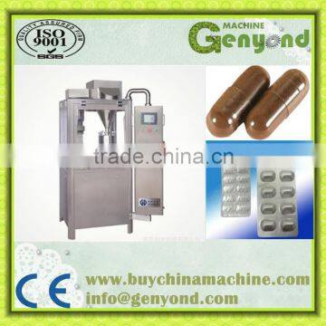 Automatic capsule filling machine with advanced designed