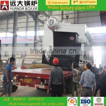 SZH2-2.5-AII 226 steam output manual type energy saving wood chips/biomass fired steam boiler