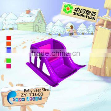 2013 Hard packed plastic kids snow tobbogan