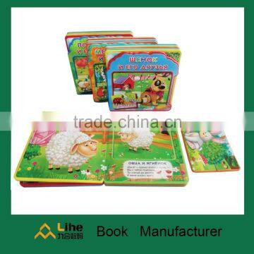 Eco-friendly custom EVA animal puzzle book printing kids educational learning