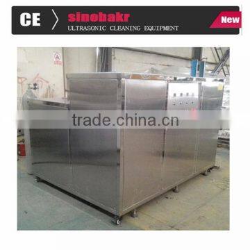 BK-12000 General Industrial Equipment photo-2