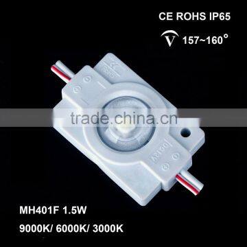 Led light module 1.5W with lens led display module for signs injection led advertising module 5 years warranty