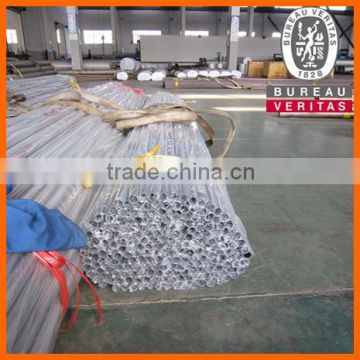 316 Stainless Steel 8 Tube/Pipe for pipe fitting