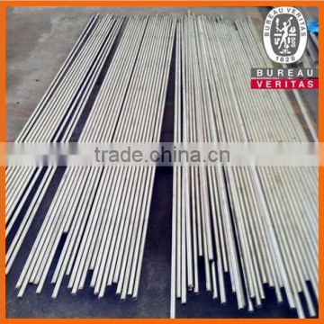 1mm thick stainless steel bar