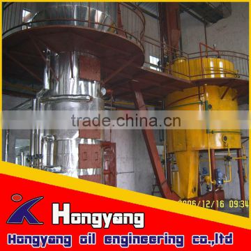 wet meal edible oil extraction machine