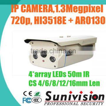 960P 1.3MP IP long distance night vision digital system security camera