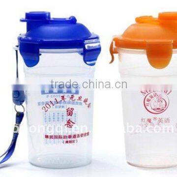 350ml Plastic Cup with High Lid