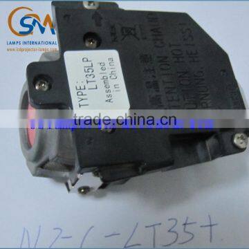 LT35LP Projector lamps for LT35