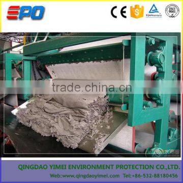 Belt Filter Press for Sludge Treatment photo-2