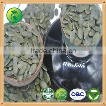 Wholesale Pumpkin Seeds GWS