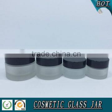 20g Empty Frosted Glass Cream Jar