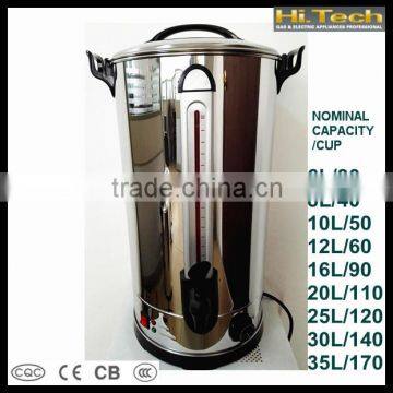 Water Urn Water Boiler Tea Boiler 6-35 Liters 1600W~2500W 304 S/S