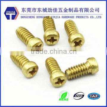 brass ball head screw