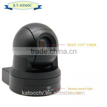 Full HD 1080p video intercom telecommunication conference camera