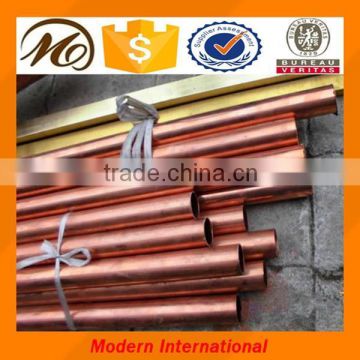 spiral copper tube