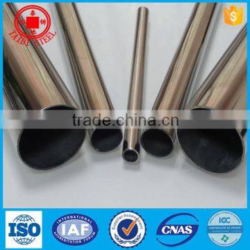 Welded Stainless Steel Pipe Price