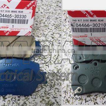 Saiding Uni Brake Pads for Toyota REIZ GRX13# 04465-30330 04466-30210