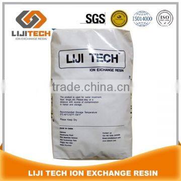 strong acidic cation exchange resin apply to liquid soften resin