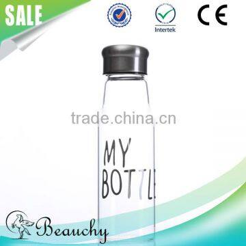 Beauchy 2016 420ml My Bottle Clear High-quality Glass Drinking Bottle photo-2