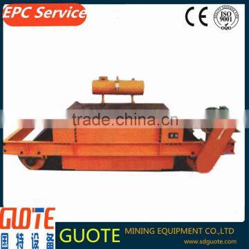 Strong Magnetic Series RCDF Oil Forced Circulation Electric Magnetic Tramp Iron Separator for Coal Mines