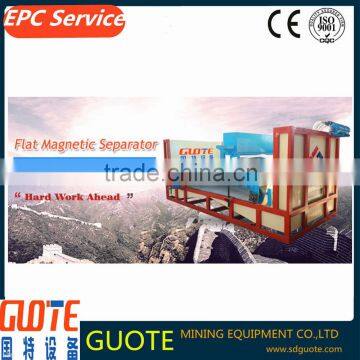 GTGB series plate type magnetic separator machine for quartz sand production line