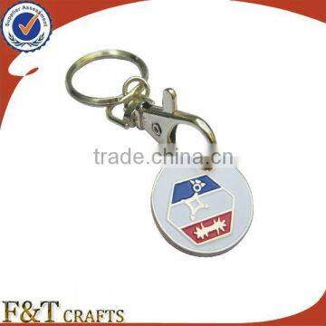 Top sale cheap custom metal trolley coin keychain for supermarket shopping cart