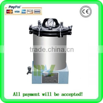 MSLPS01 18L/24L portable autoclave machine CE approval best price